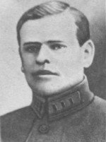 Разведчики Могилева: Вишневецкий Николай Петрович (1897-1941)