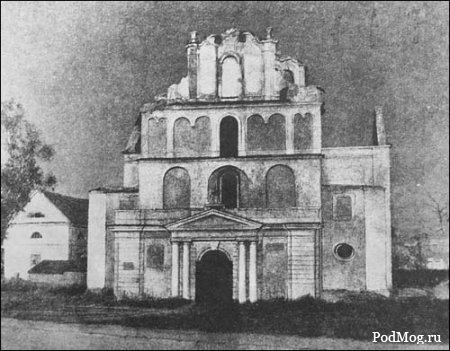Опыт описания Могилёвской губерни: Богоявленский Братский монастырь (Советская площадь)