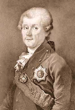 Могилевские губернаторы: Каховский Михаил Васильевич (1772 г. по 1778 г.)